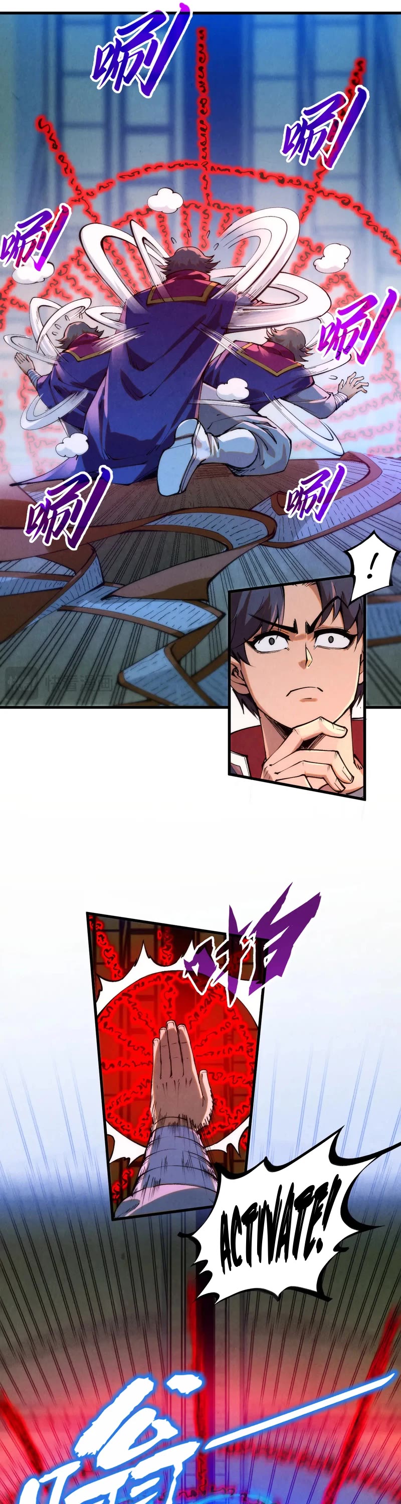The Ultimate of All Ages Chapter 262 page 10 - Chapter 262