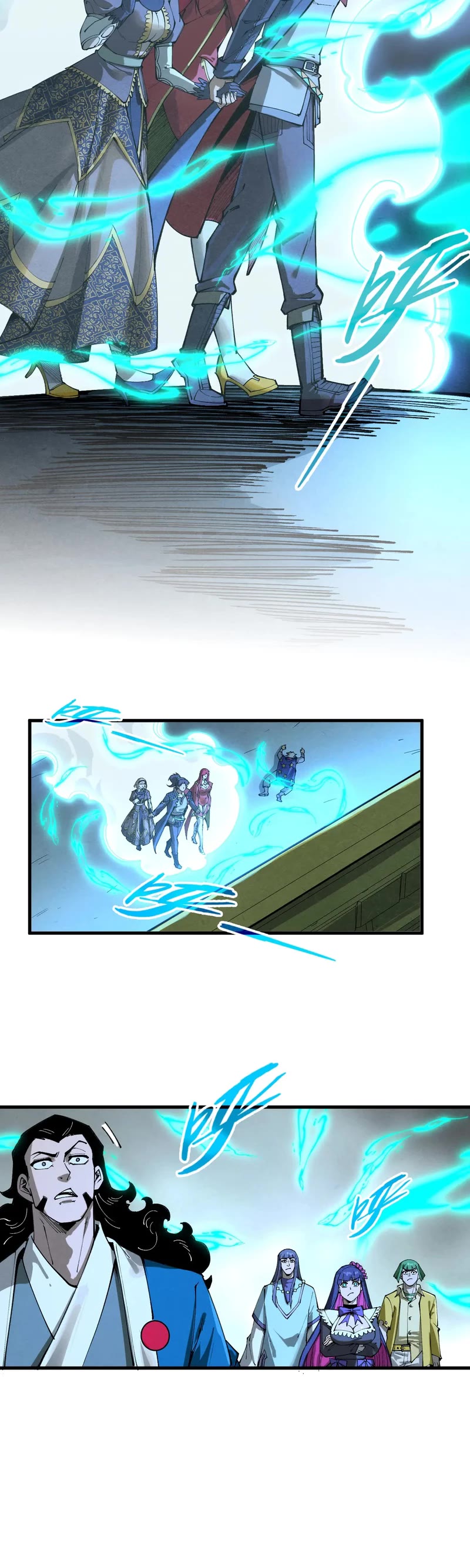 The Ultimate of All Ages Chapter 262 page 21 - Chapter 262