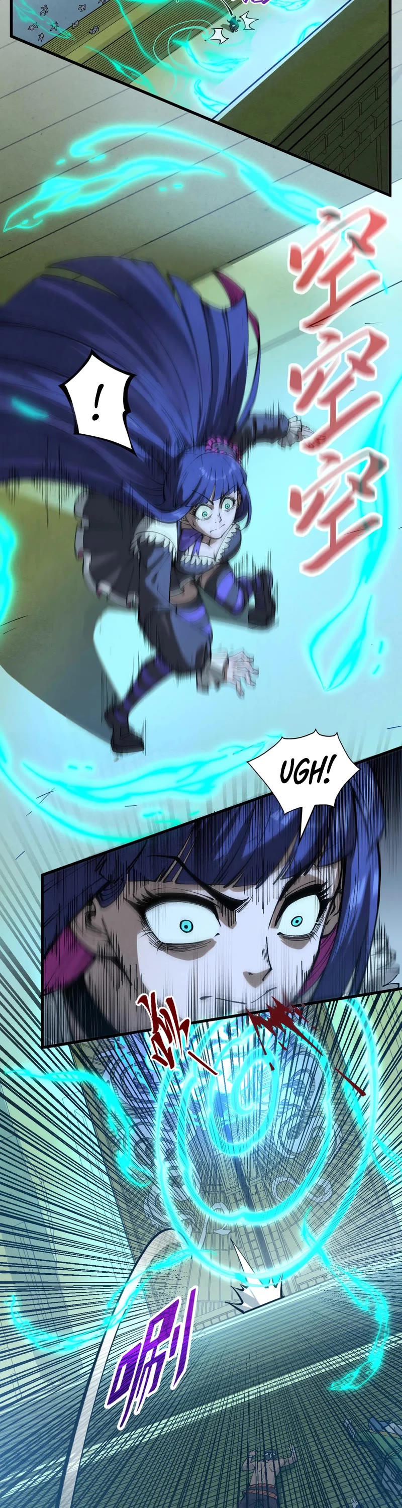 The Ultimate of All Ages Chapter 262 page 23 - Chapter 262
