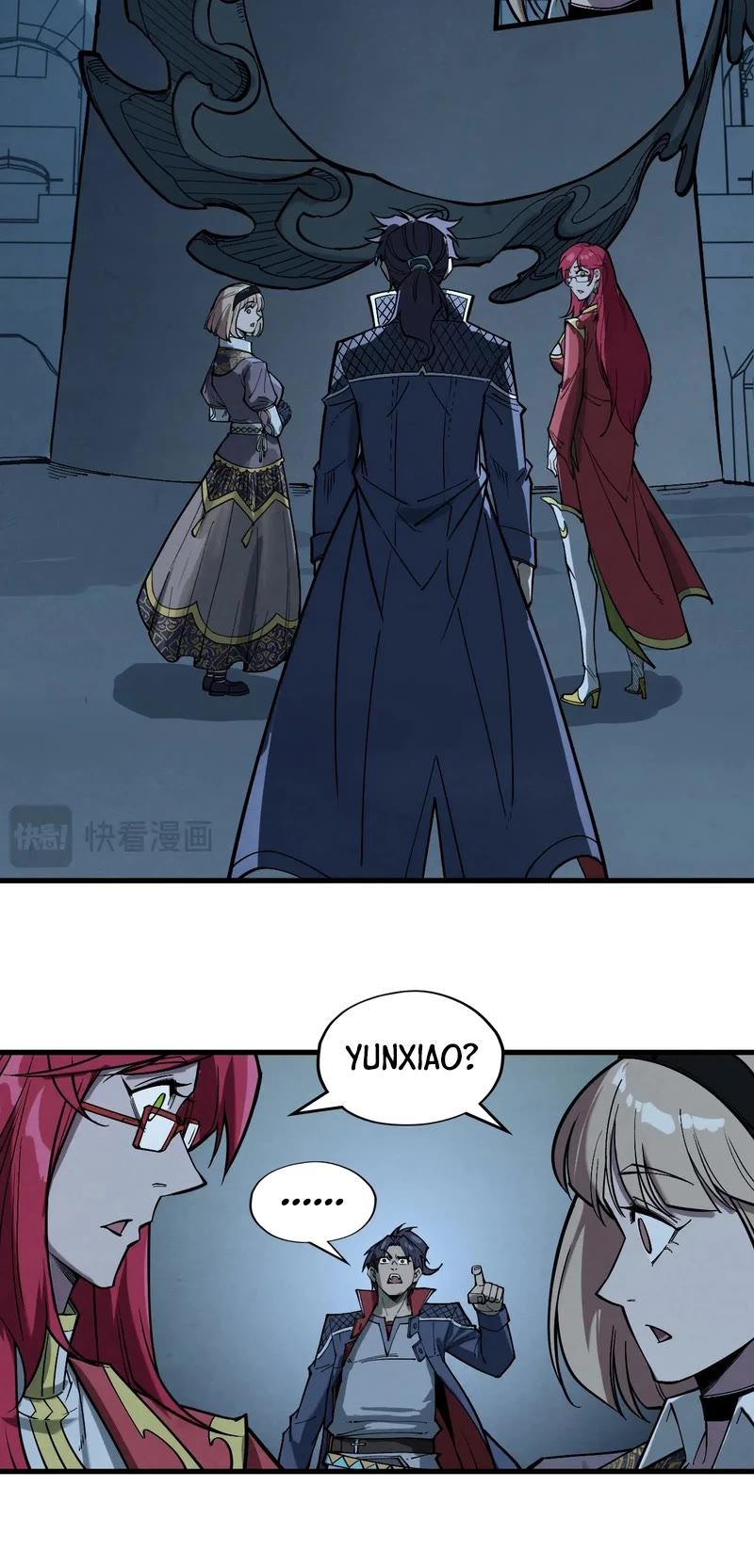 The Ultimate of All Ages Chapter 262 page 33 - Chapter 262