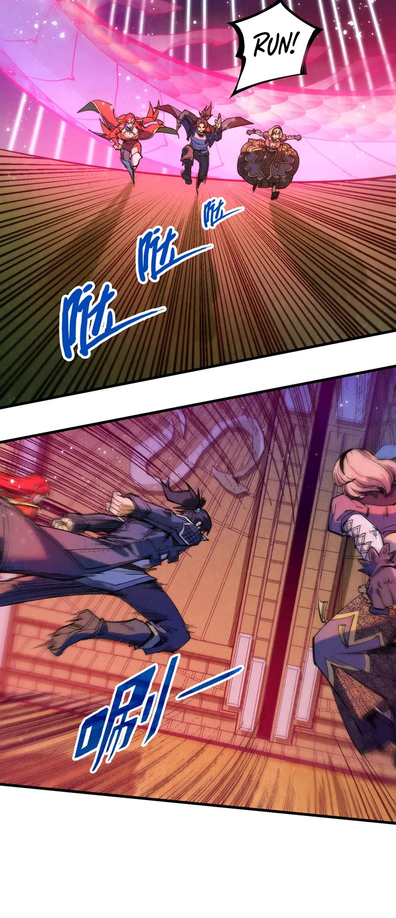 The Ultimate of All Ages Chapter 263 page 42 - Chapter 263