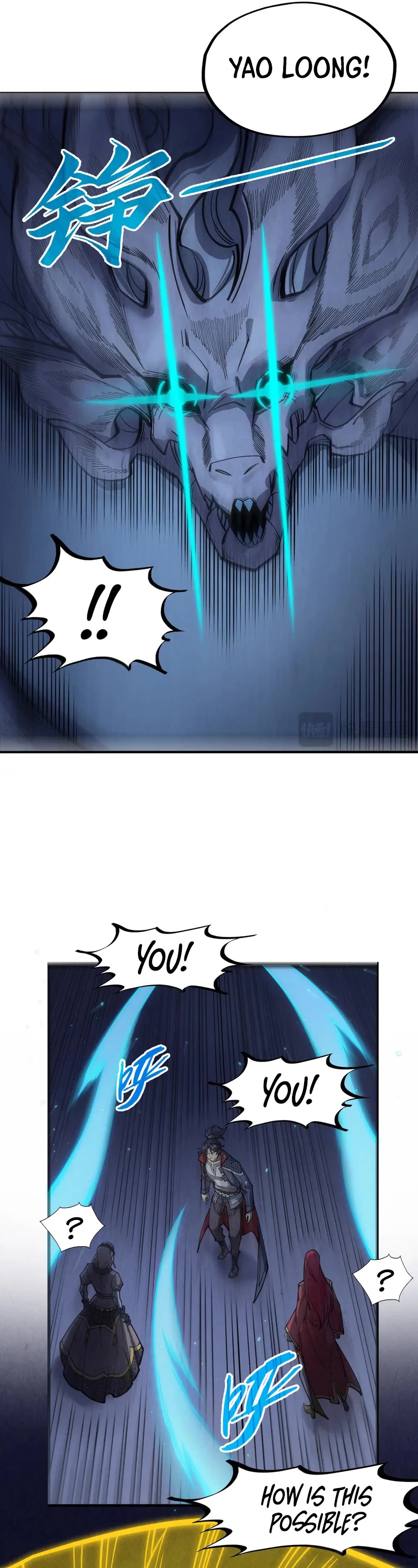The Ultimate of All Ages Chapter 263 page 6 - Chapter 263