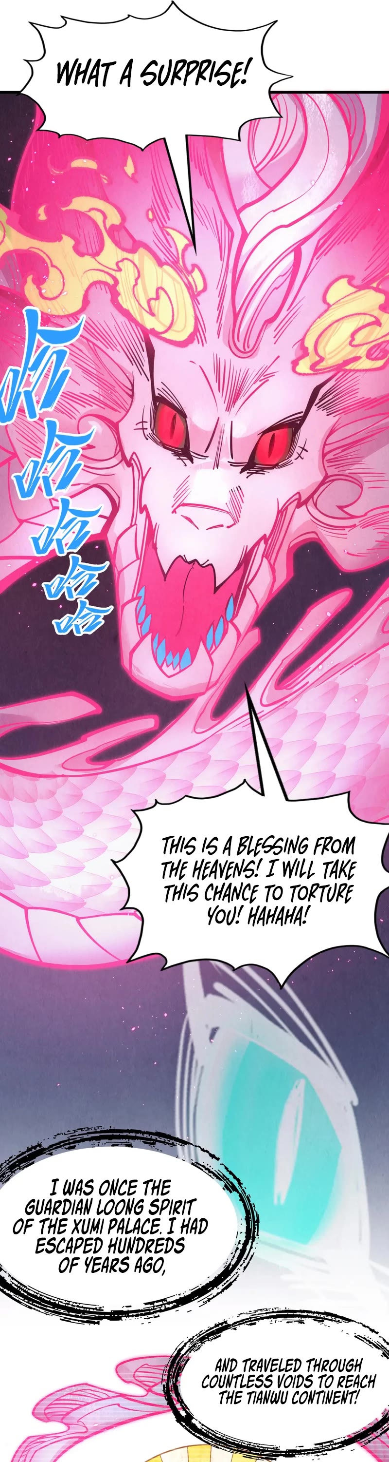 The Ultimate of All Ages Chapter 263 page 9 - Chapter 263