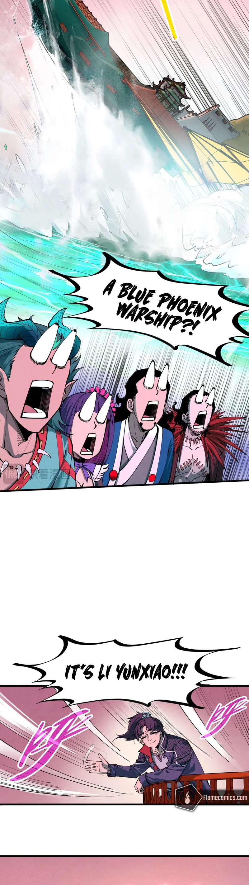 The Ultimate of All Ages Chapter 264 page 13 - Chapter 264