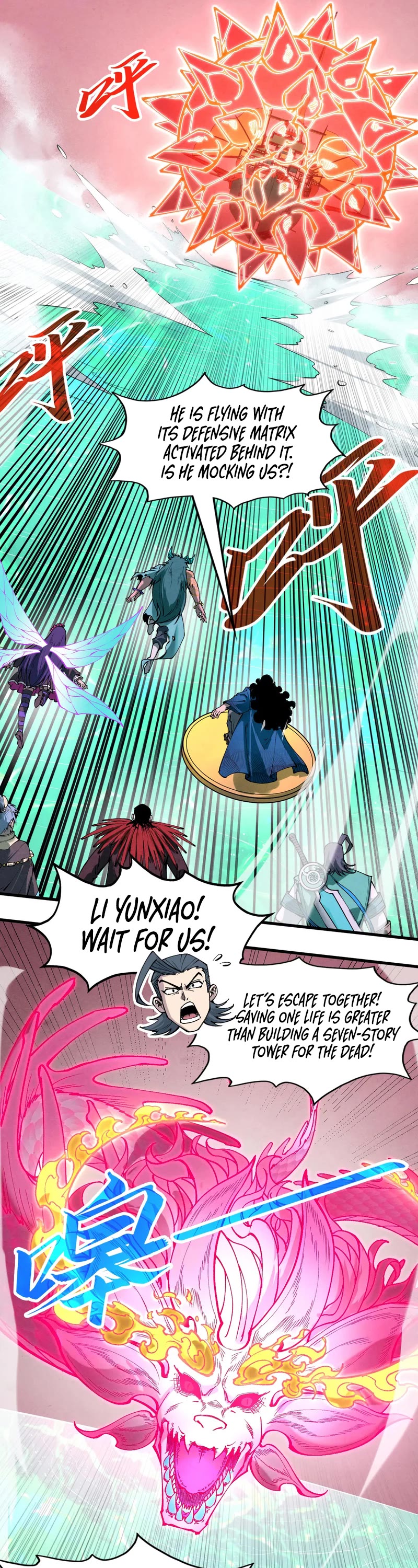The Ultimate of All Ages Chapter 264 page 14 - Chapter 264