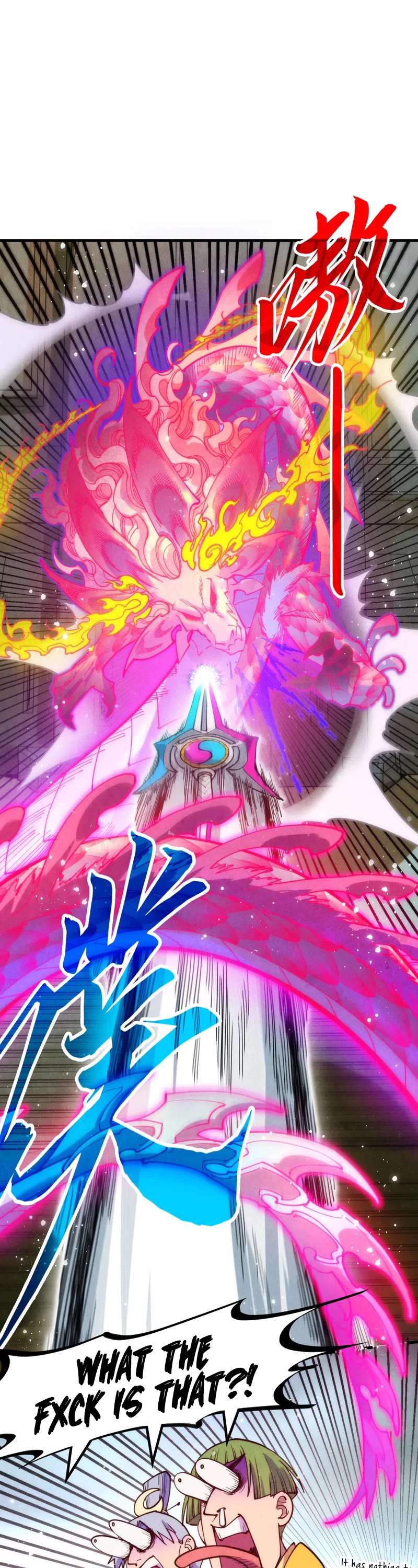 The Ultimate of All Ages Chapter 264 page 3 - Chapter 264
