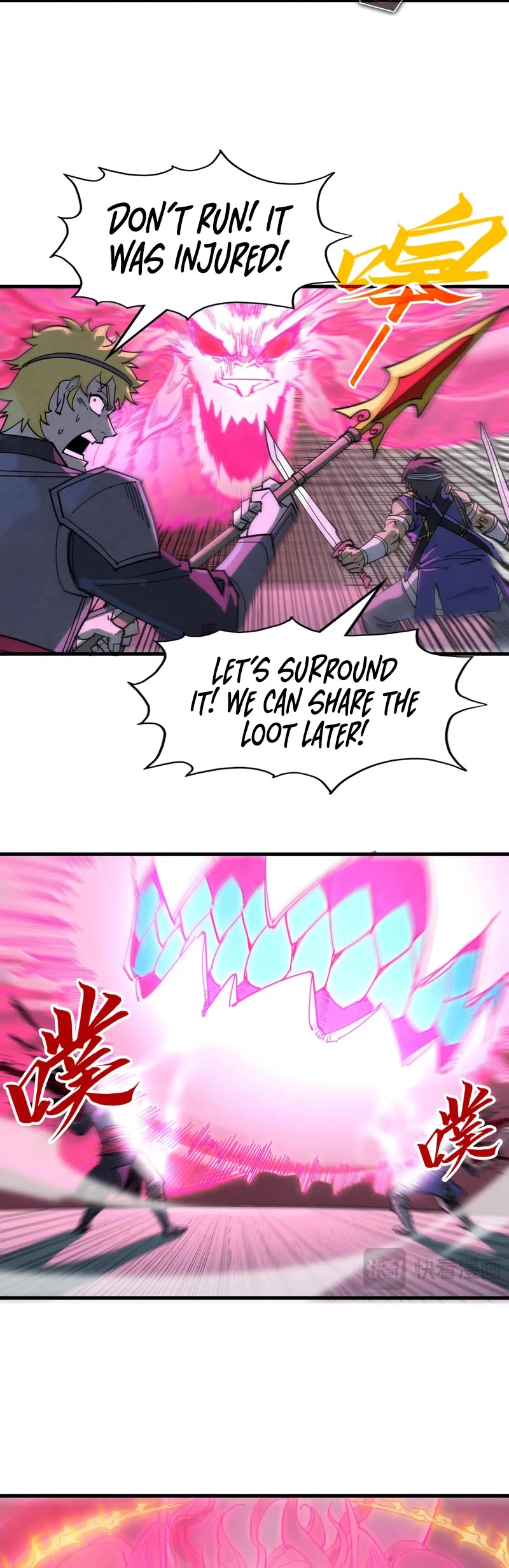 The Ultimate of All Ages Chapter 264 page 8 - Chapter 264