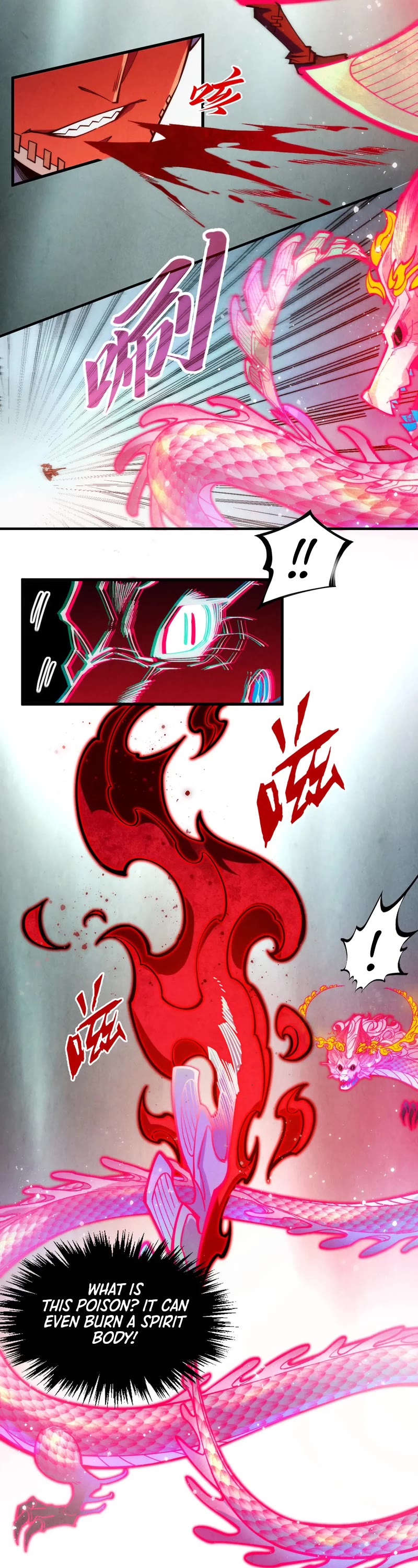 The Ultimate of All Ages Chapter 265 page 17 - Chapter 265