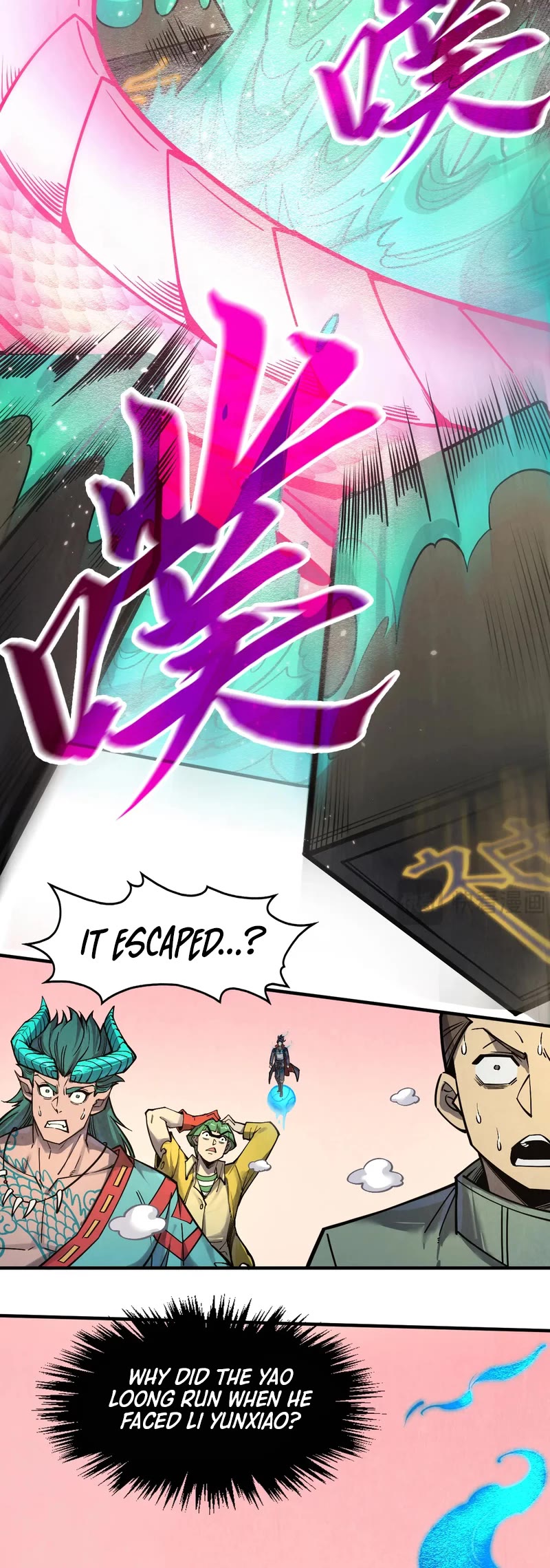 The Ultimate of All Ages Chapter 265 page 30 - Chapter 265