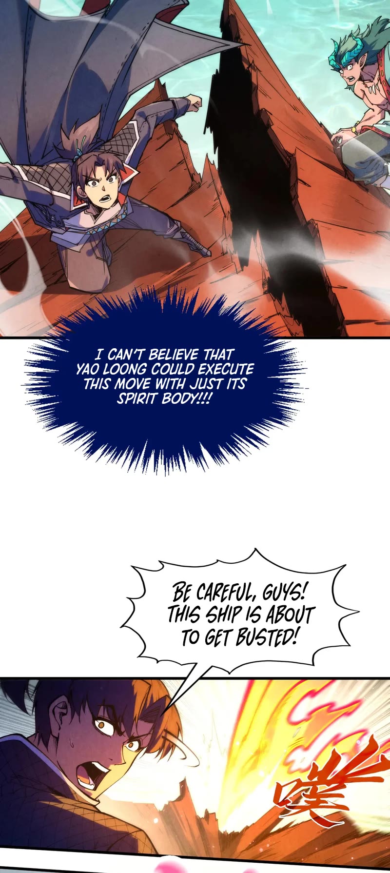 The Ultimate of All Ages Chapter 265 page 7 - Chapter 265