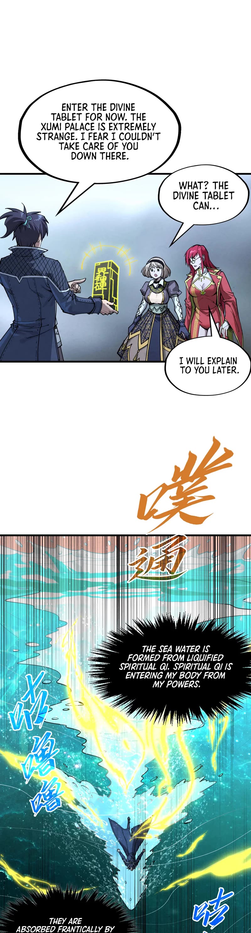 The Ultimate of All Ages Chapter 266 page 33 - Chapter 266