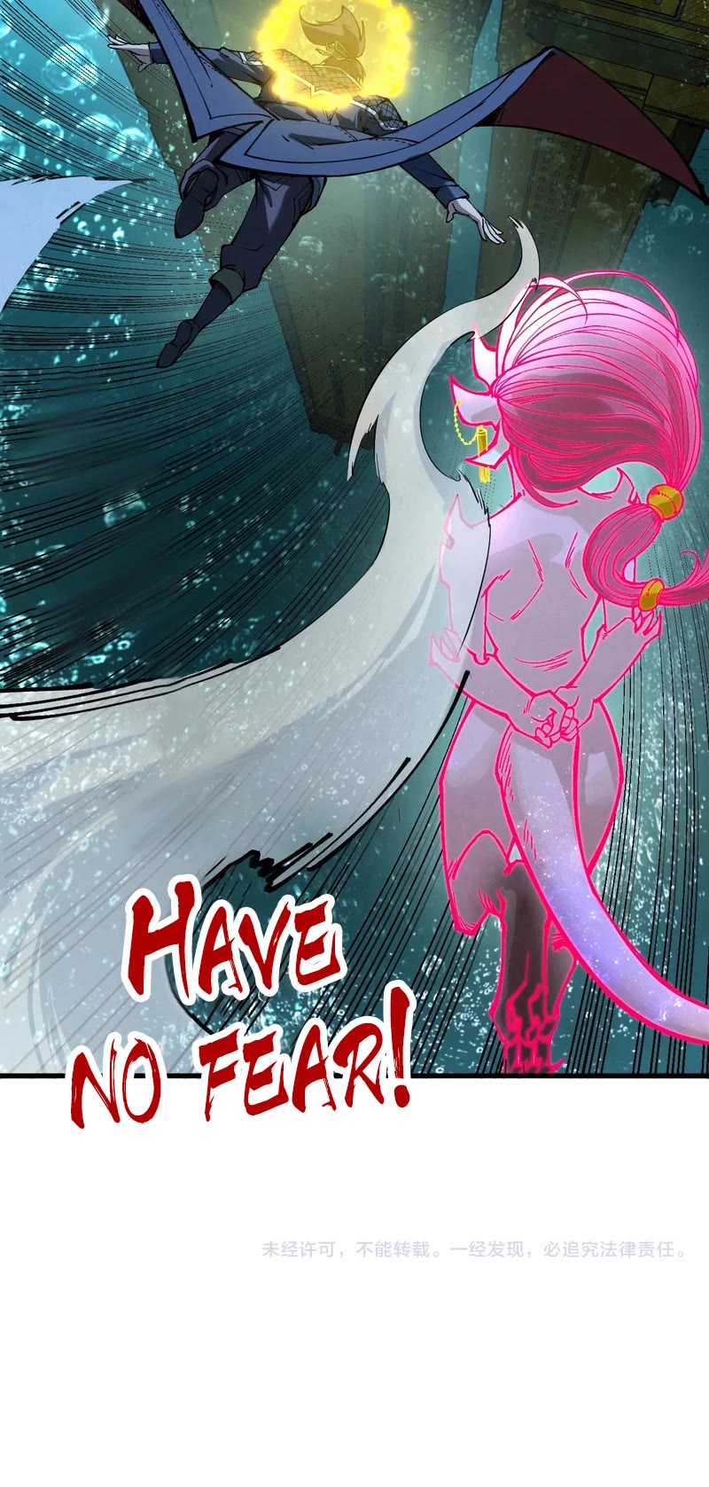 The Ultimate of All Ages Chapter 266 page 37 - Chapter 266