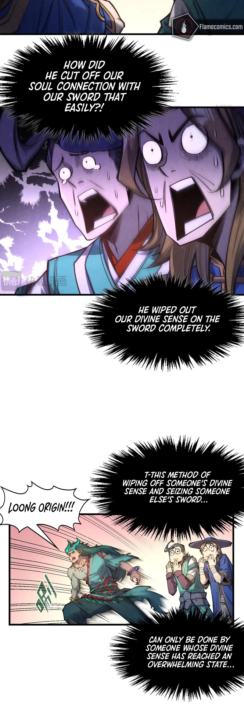 The Ultimate of All Ages Chapter 266 page 5 - Chapter 266
