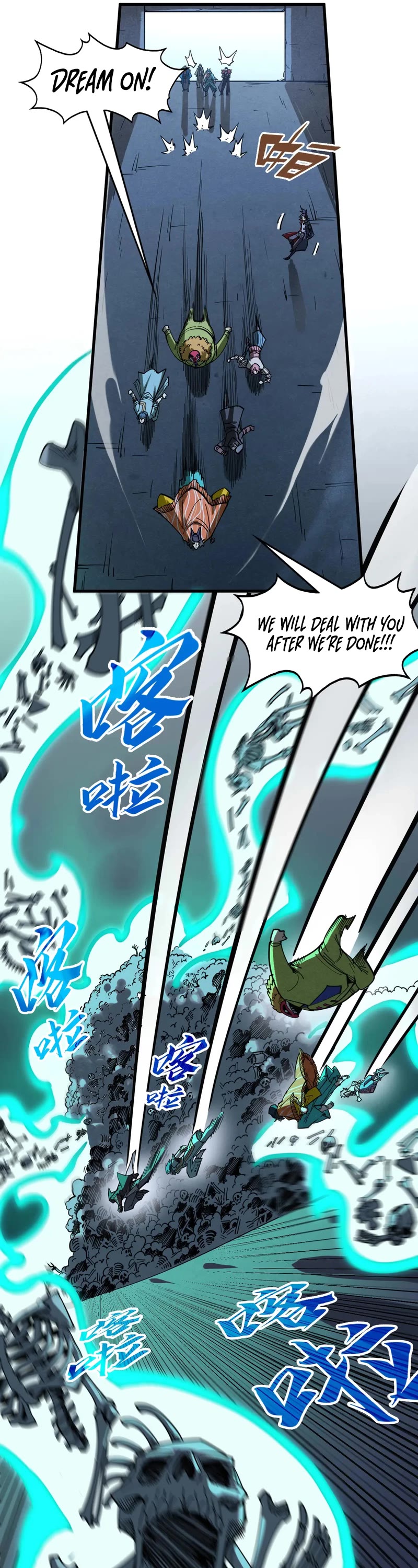 The Ultimate of All Ages Chapter 267 page 15 - Chapter 267
