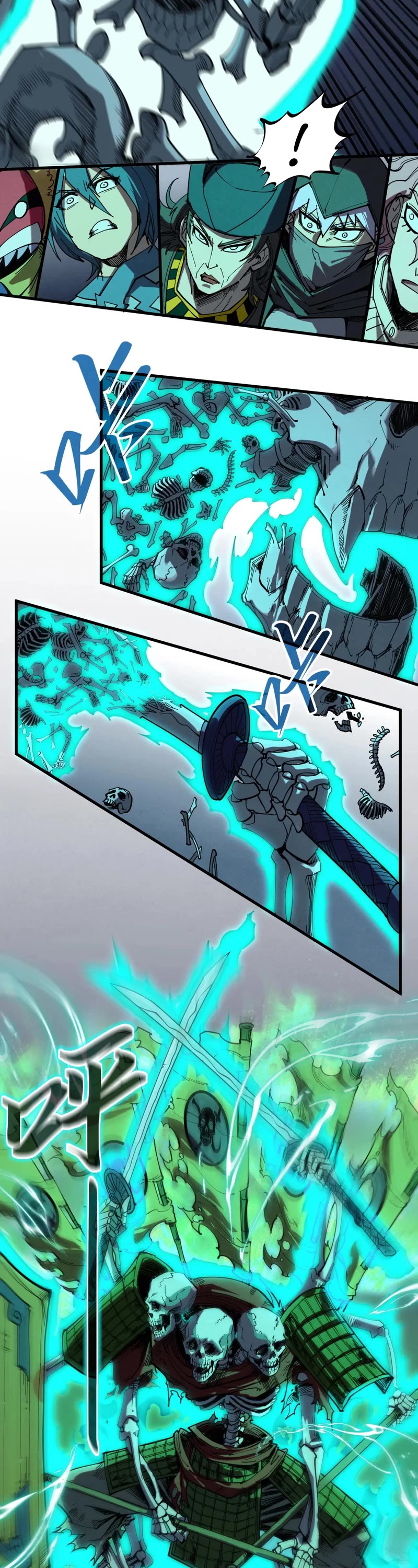 The Ultimate of All Ages Chapter 267 page 16 - Chapter 267