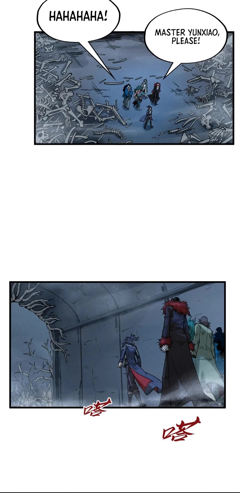 The Ultimate of All Ages Chapter 267 page 22 - Chapter 267