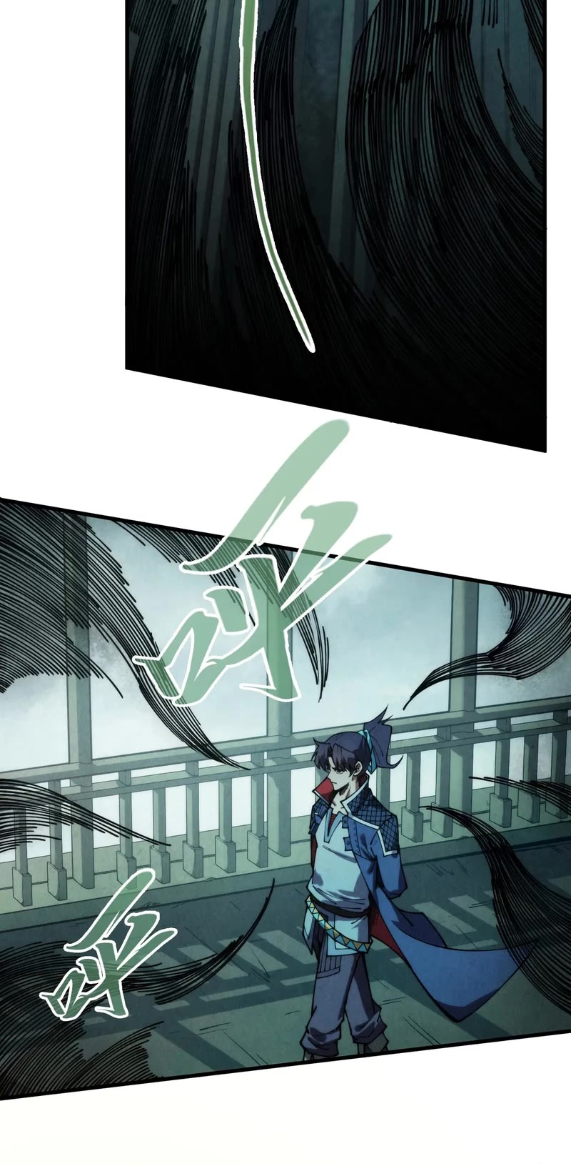 The Ultimate of All Ages Chapter 267 page 29 - Chapter 267