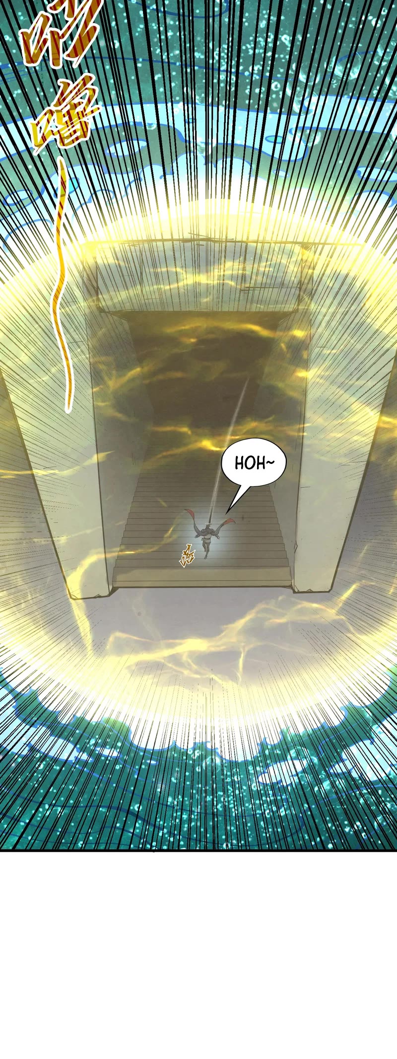 The Ultimate of All Ages Chapter 267 page 5 - Chapter 267