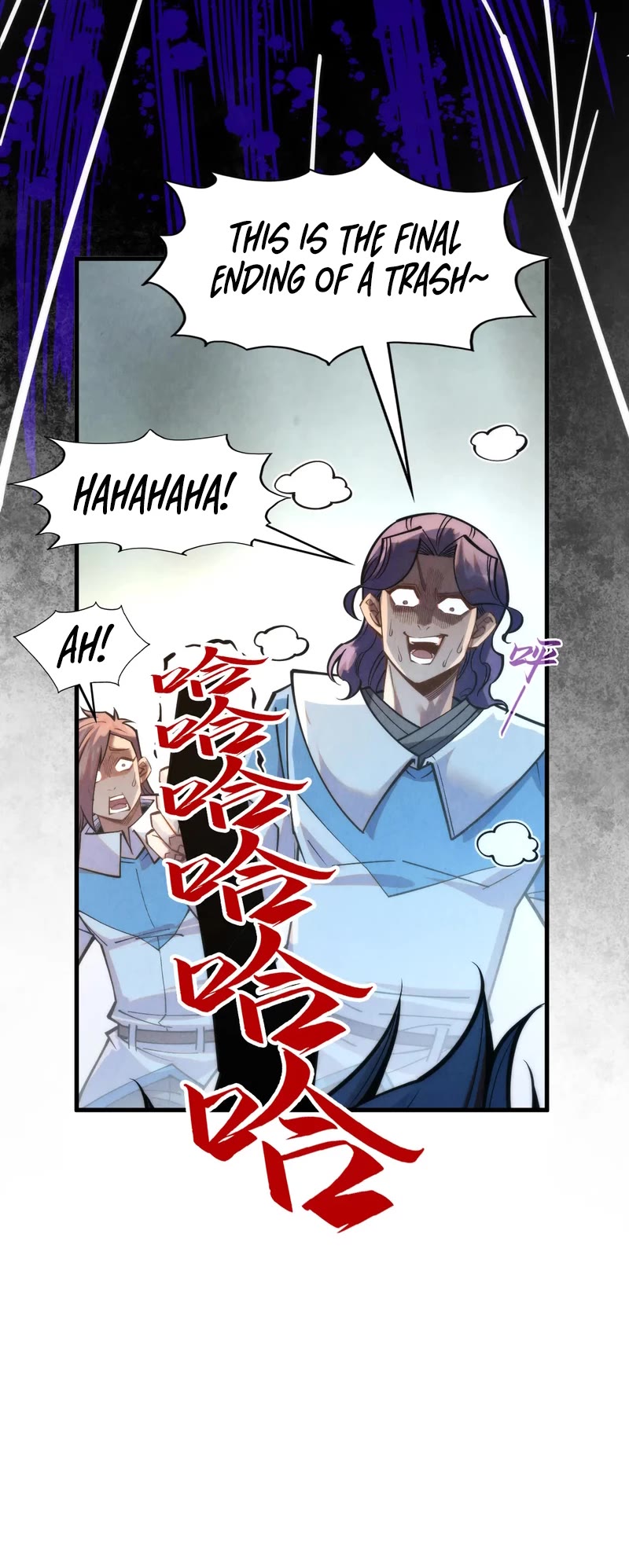 The Ultimate of All Ages Chapter 268 page 9 - Chapter 268