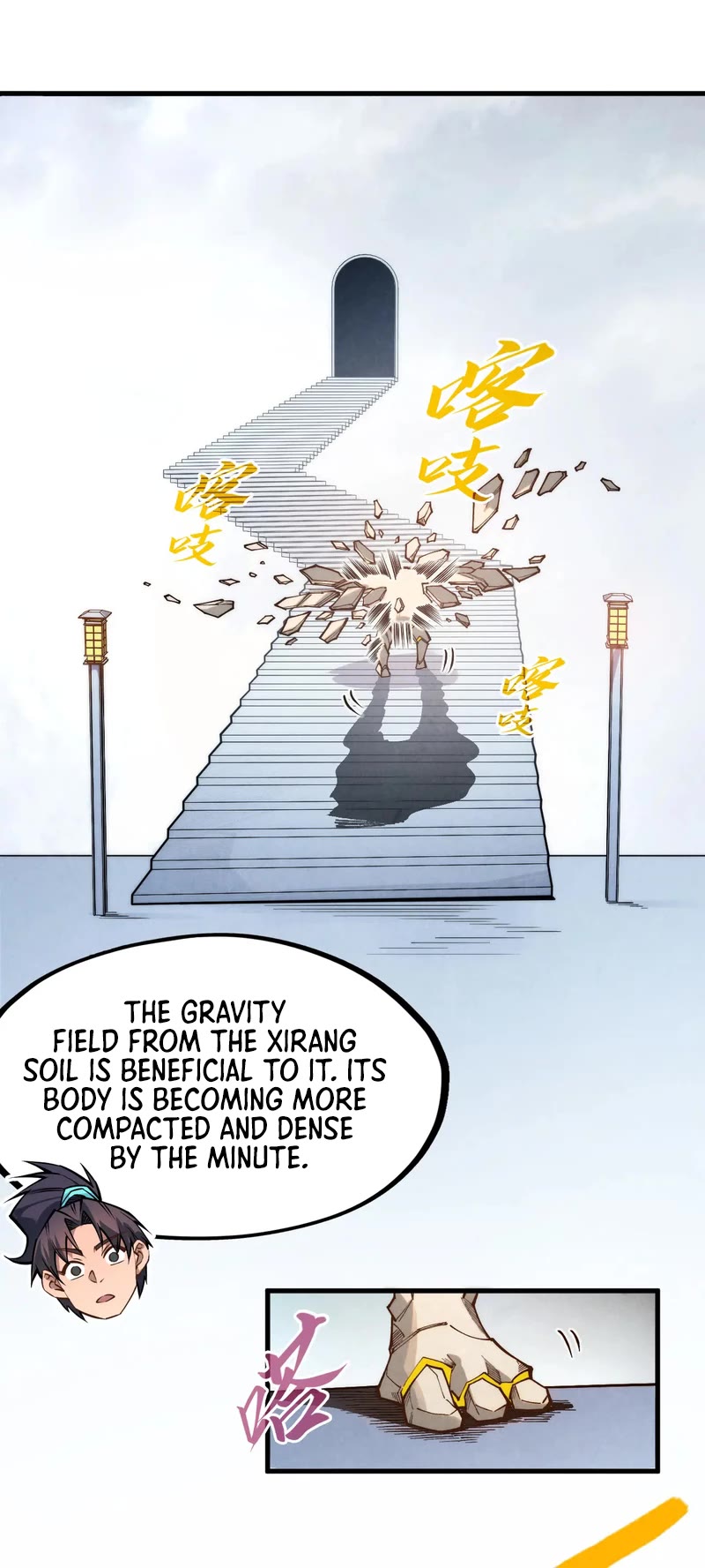 The Ultimate of All Ages Chapter 269 page 27 - Chapter 269