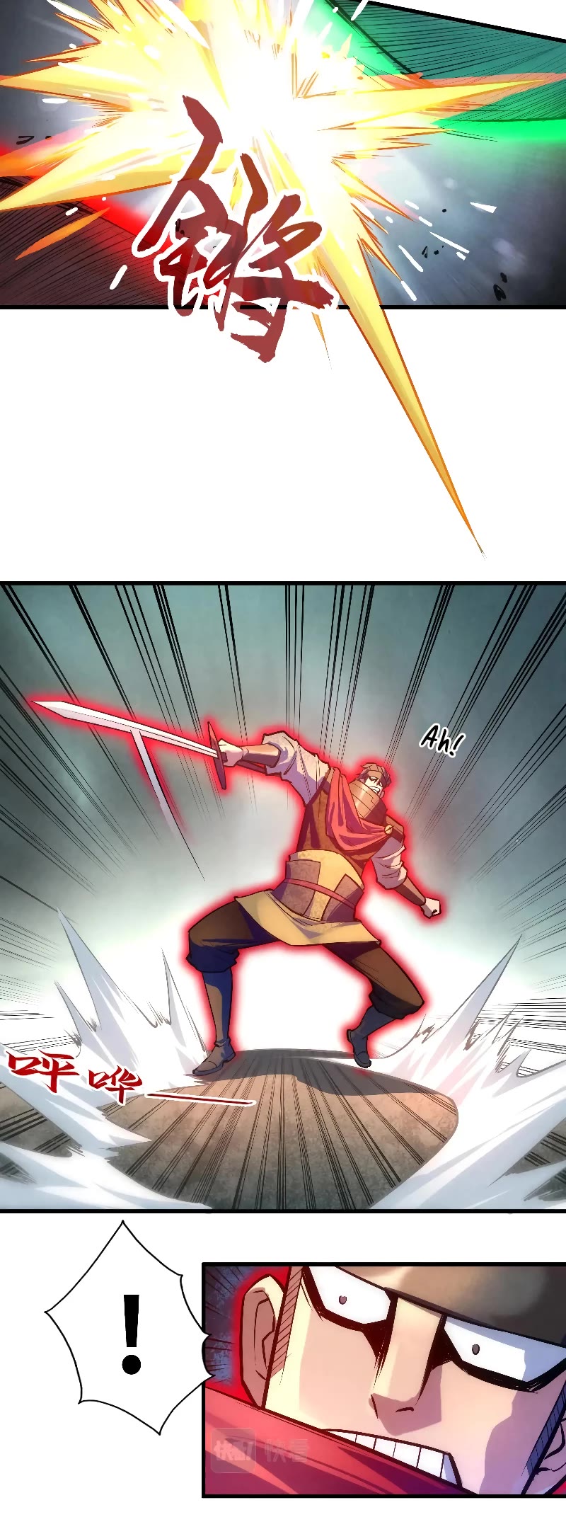 The Ultimate of All Ages Chapter 27 page 22 - Chapter 27