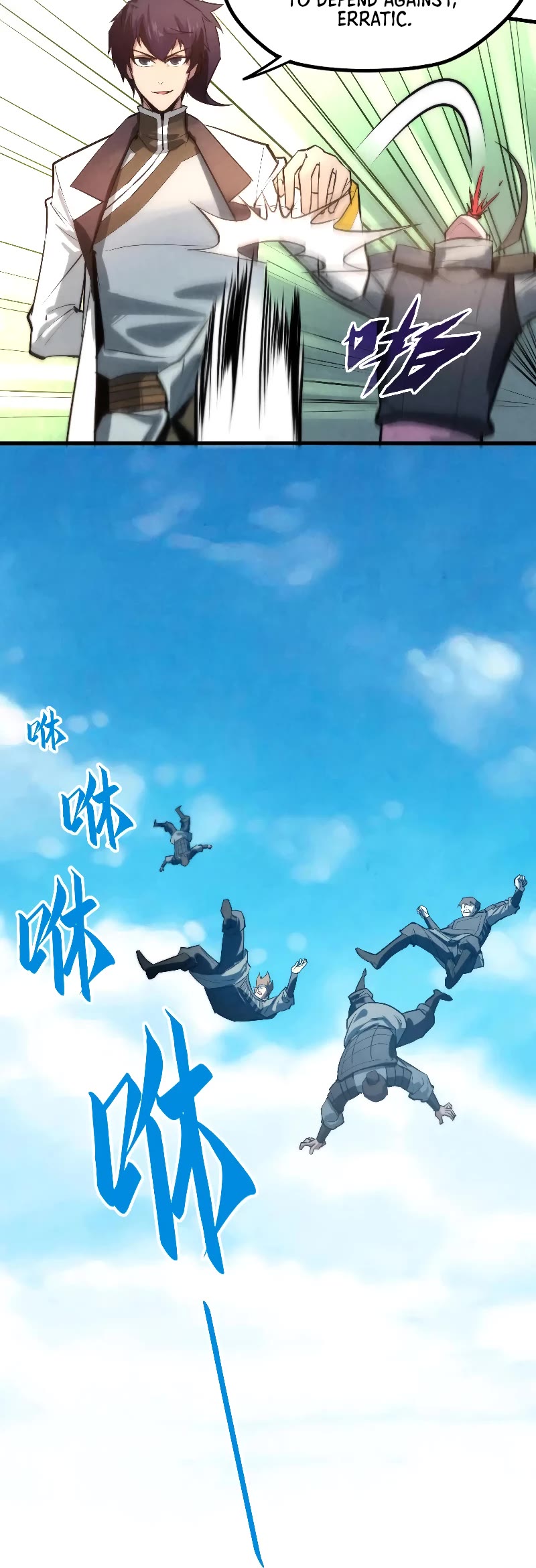 The Ultimate of All Ages Chapter 27 page 5 - Chapter 27