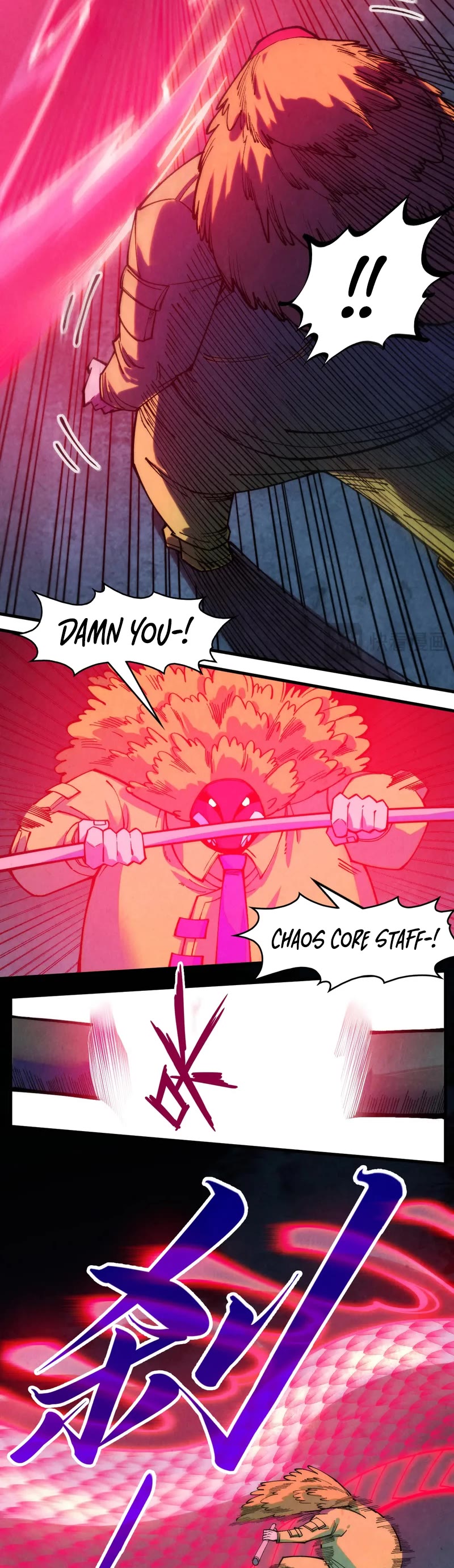 The Ultimate of All Ages Chapter 270 page 11 - Chapter 270