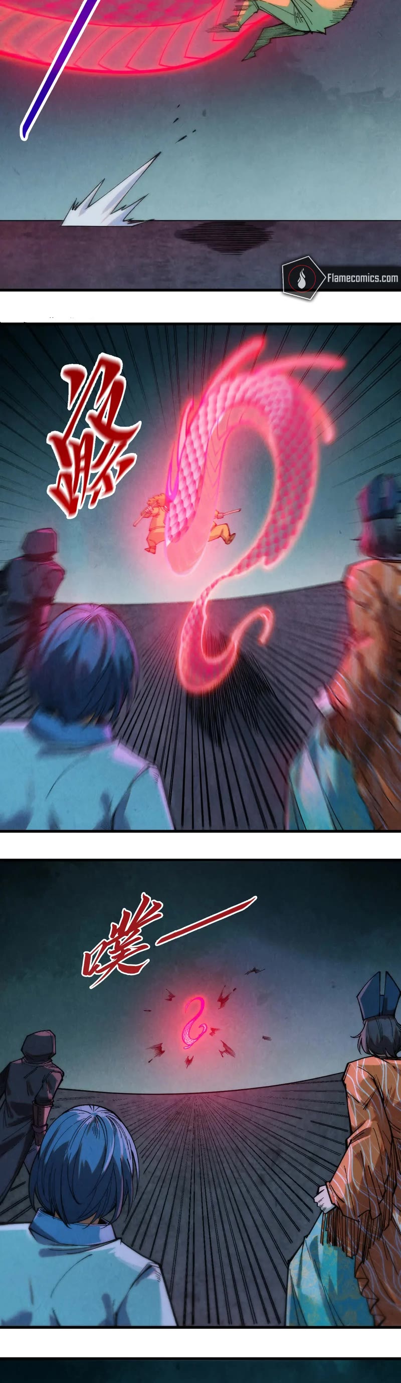 The Ultimate of All Ages Chapter 270 page 12 - Chapter 270