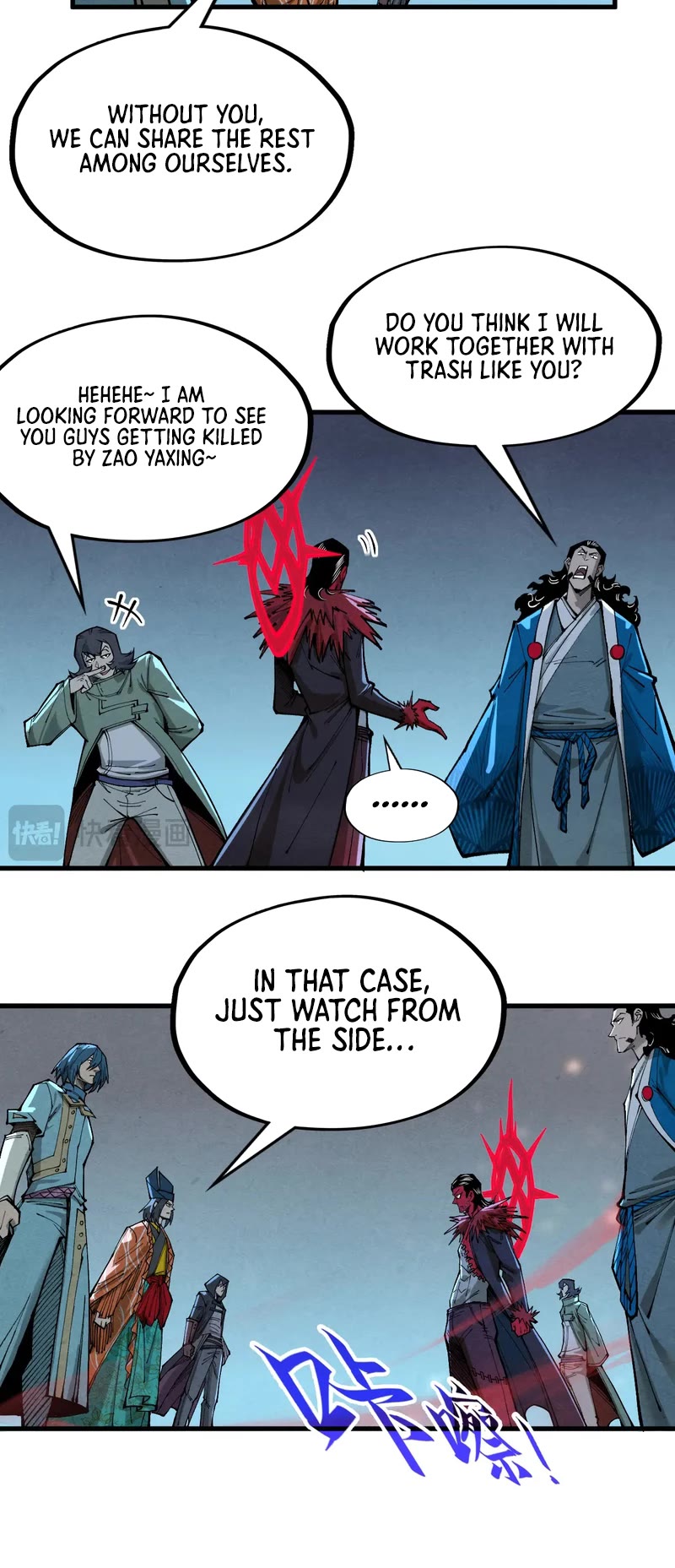 The Ultimate of All Ages Chapter 270 page 23 - Chapter 270