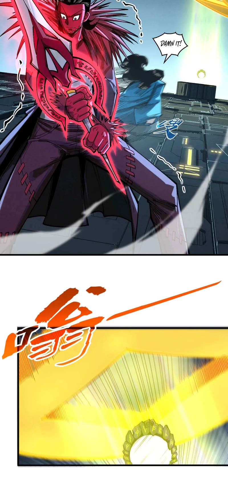 The Ultimate of All Ages Chapter 270 page 27 - Chapter 270