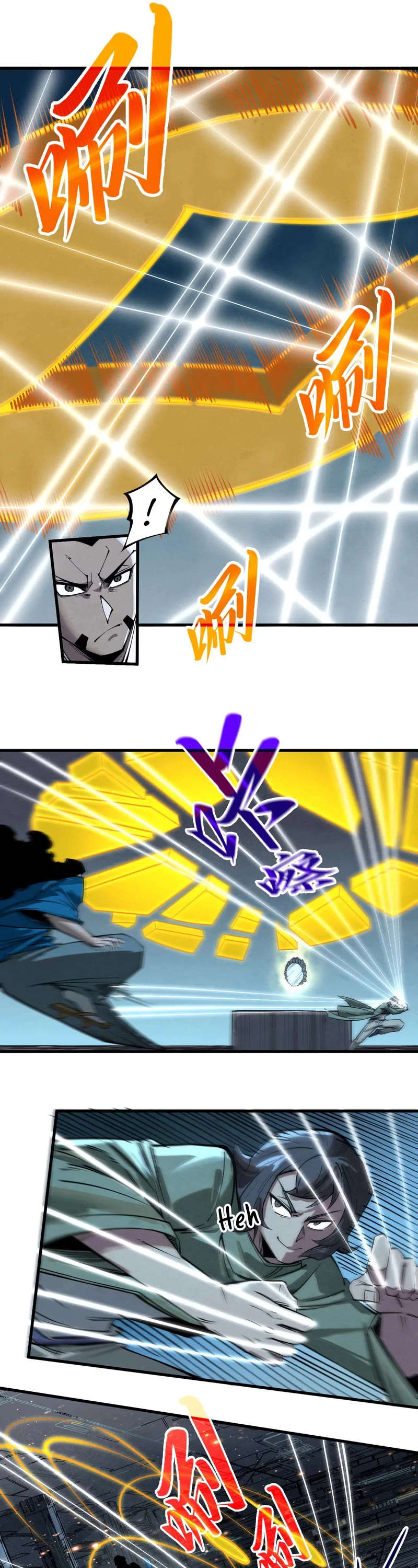 The Ultimate of All Ages Chapter 270 page 28 - Chapter 270