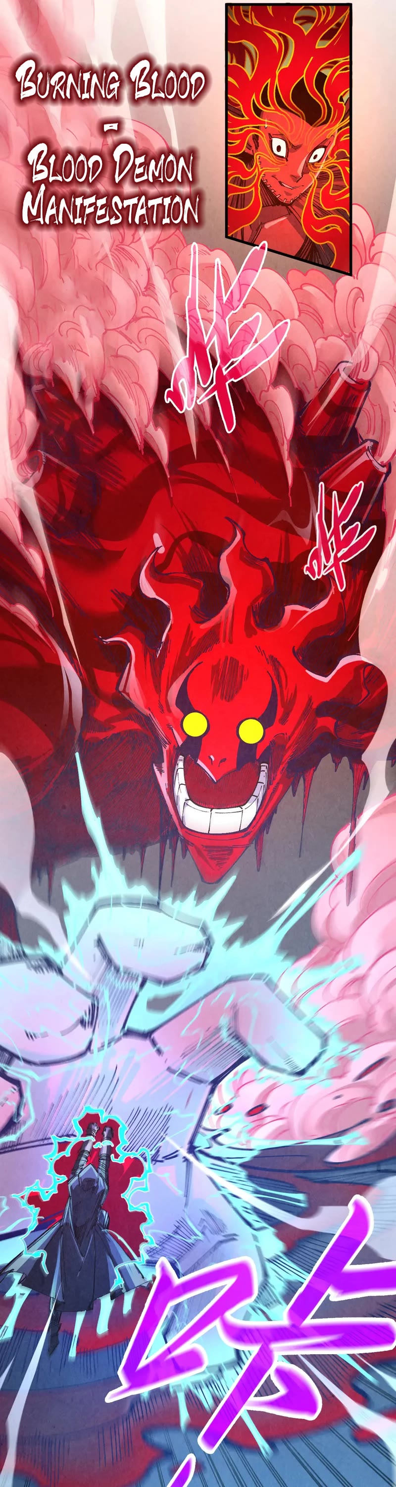The Ultimate of All Ages Chapter 271 page 13 - Chapter 271