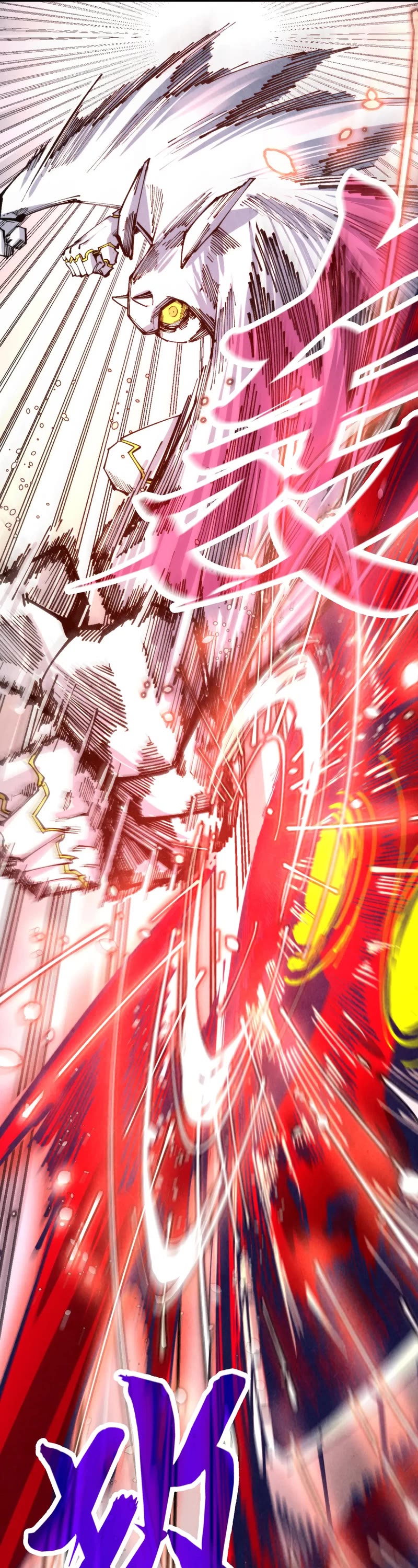 The Ultimate of All Ages Chapter 271 page 22 - Chapter 271