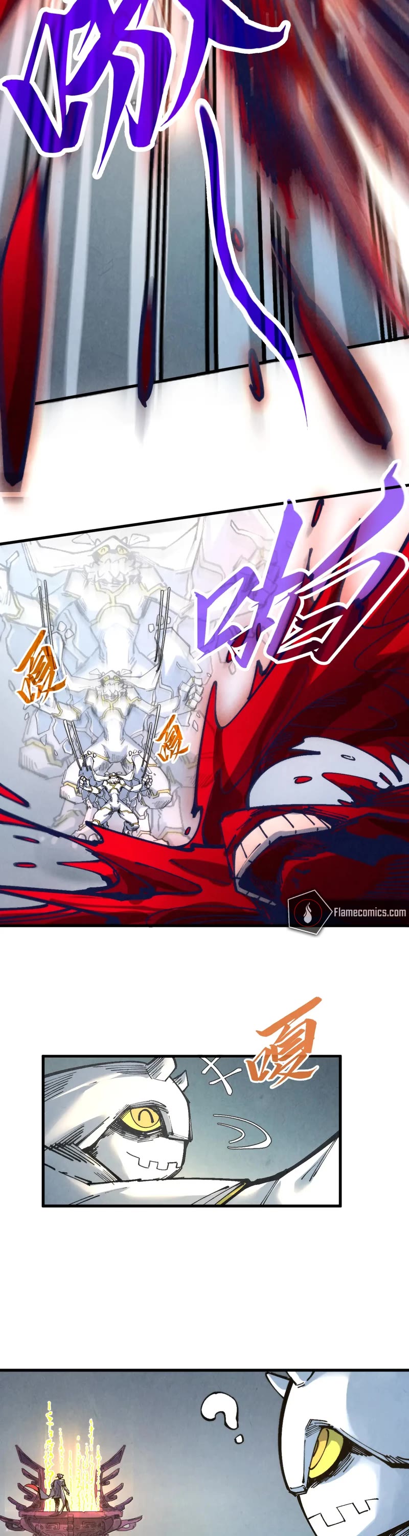 The Ultimate of All Ages Chapter 271 page 23 - Chapter 271