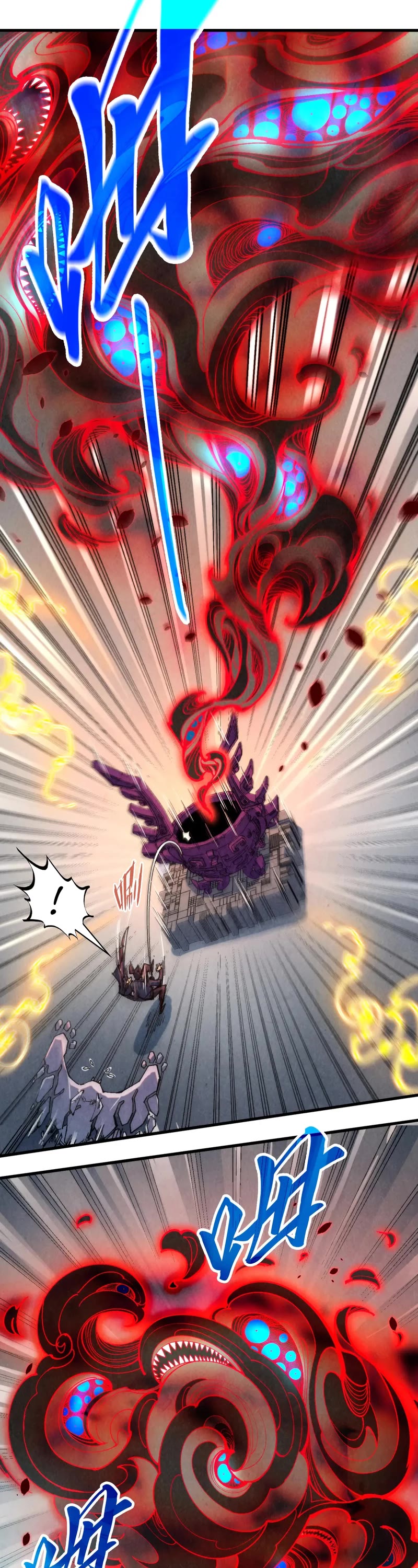 The Ultimate of All Ages Chapter 271 page 26 - Chapter 271