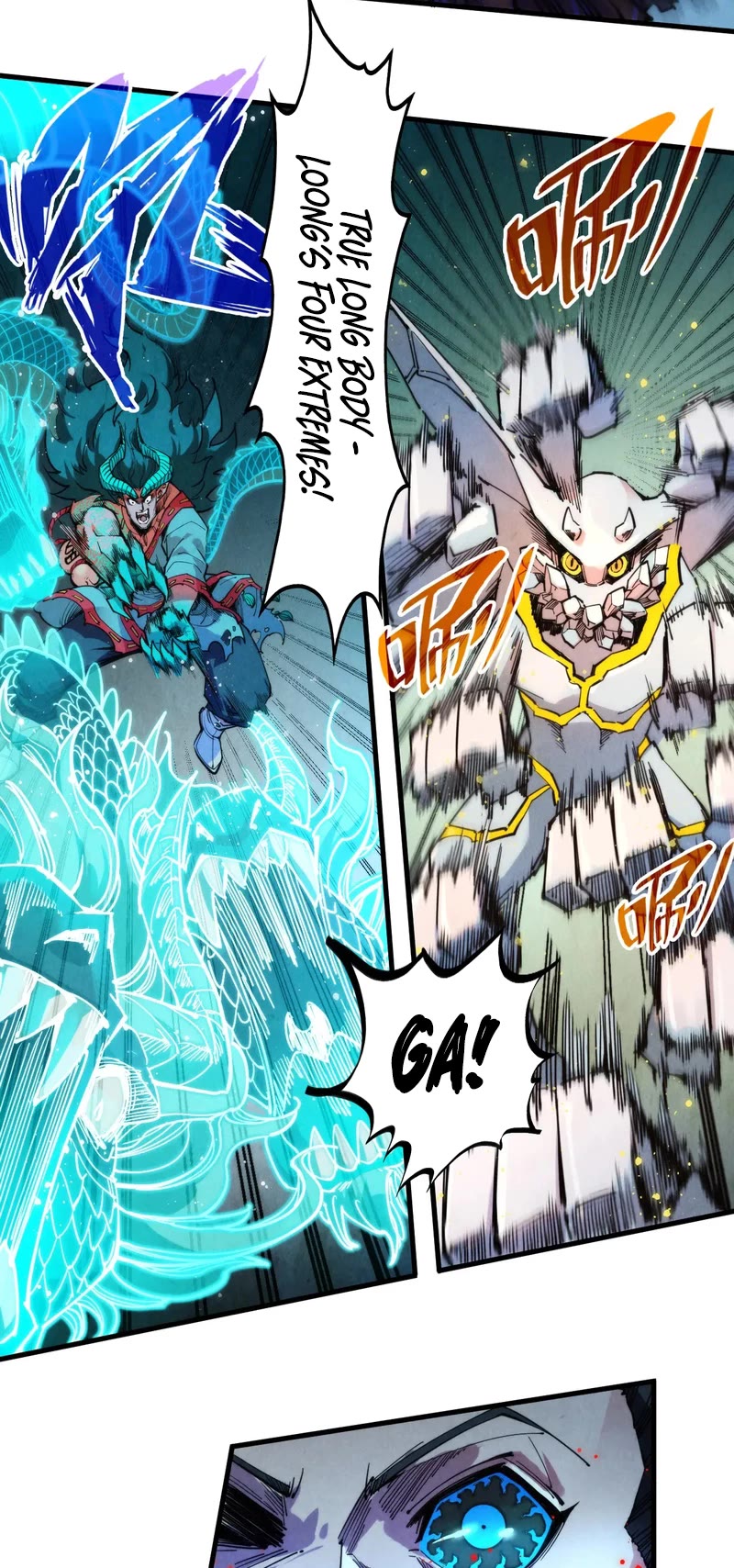 The Ultimate of All Ages Chapter 272 page 25 - Chapter 272