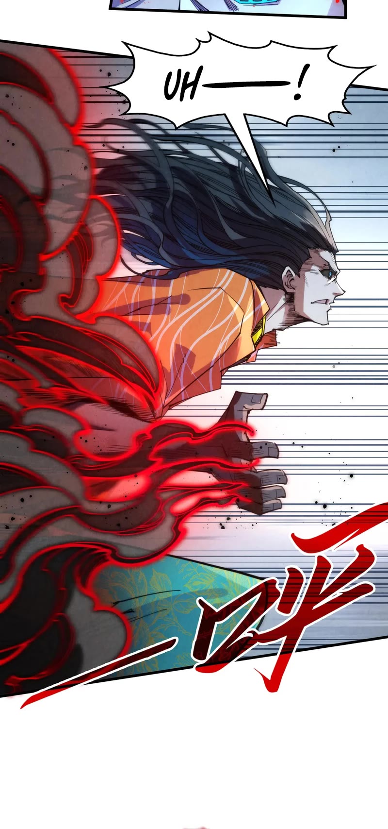 The Ultimate of All Ages Chapter 272 page 26 - Chapter 272
