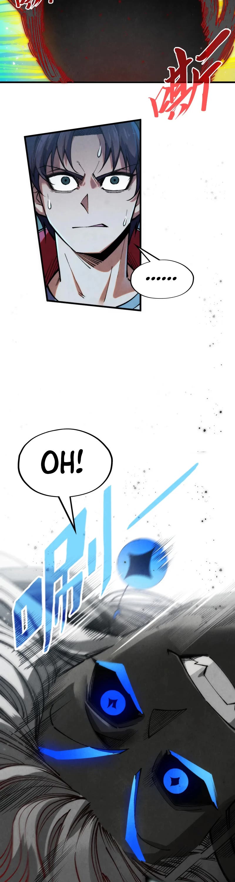 The Ultimate of All Ages Chapter 273 page 18 - Chapter 273