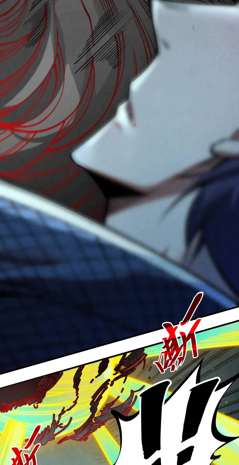 The Ultimate of All Ages Chapter 273 page 19 - Chapter 273