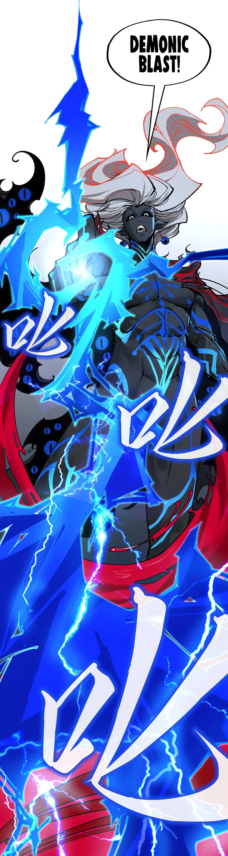 The Ultimate of All Ages Chapter 273 page 36 - Chapter 273