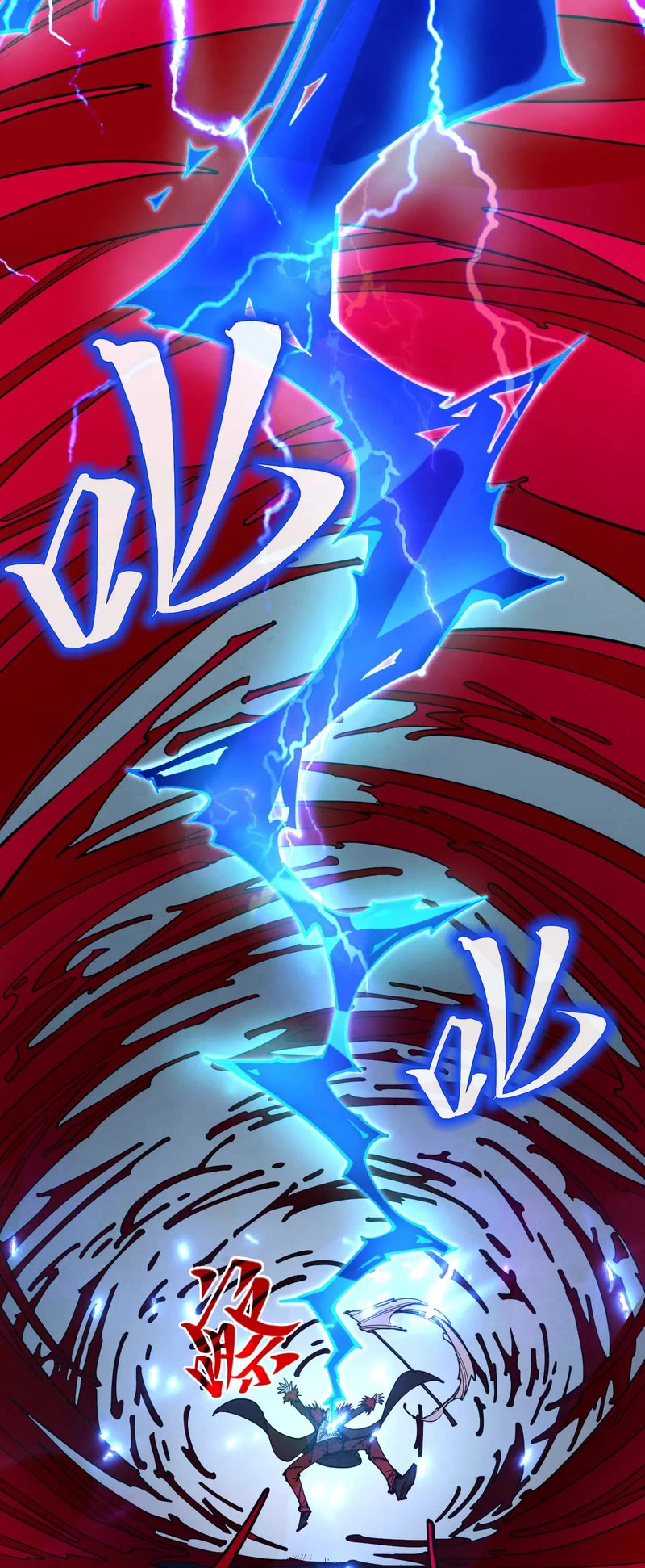 The Ultimate of All Ages Chapter 273 page 37 - Chapter 273