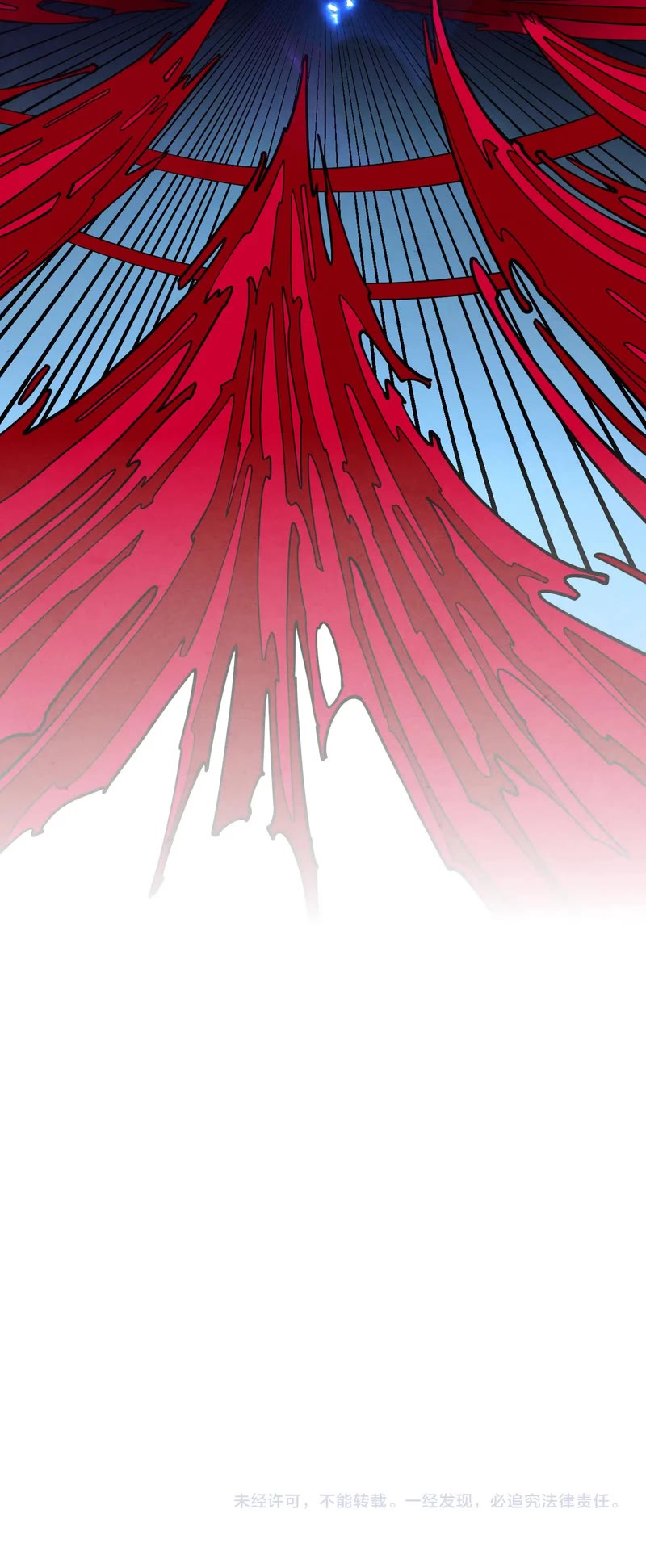 The Ultimate of All Ages Chapter 273 page 38 - Chapter 273