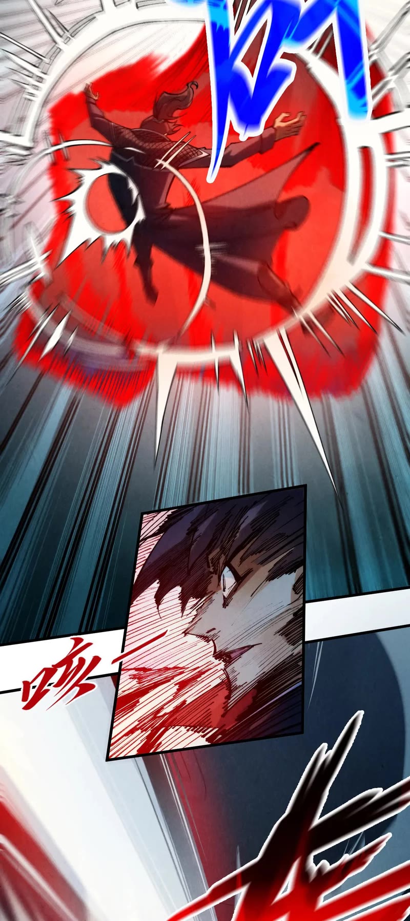 The Ultimate of All Ages Chapter 274 page 31 - Chapter 274