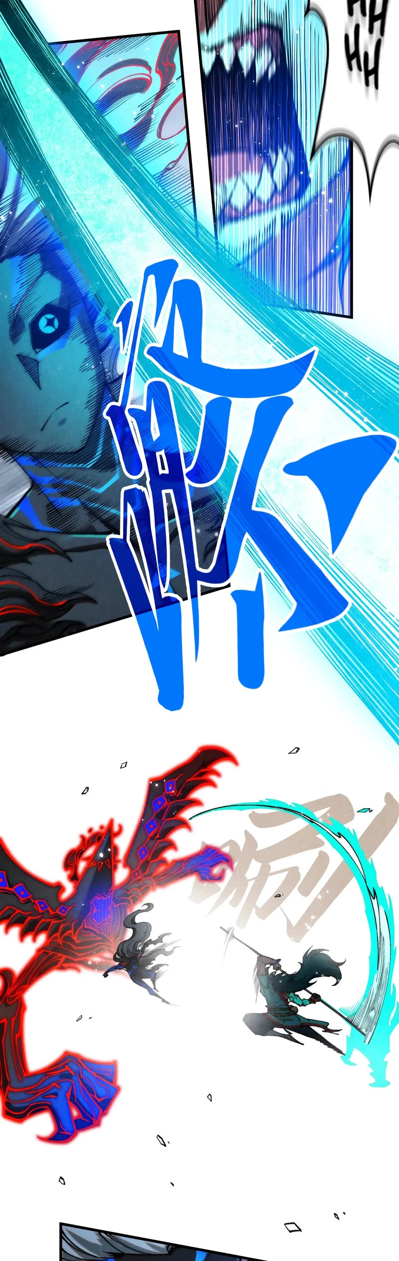 The Ultimate of All Ages Chapter 275 page 15 - Chapter 275