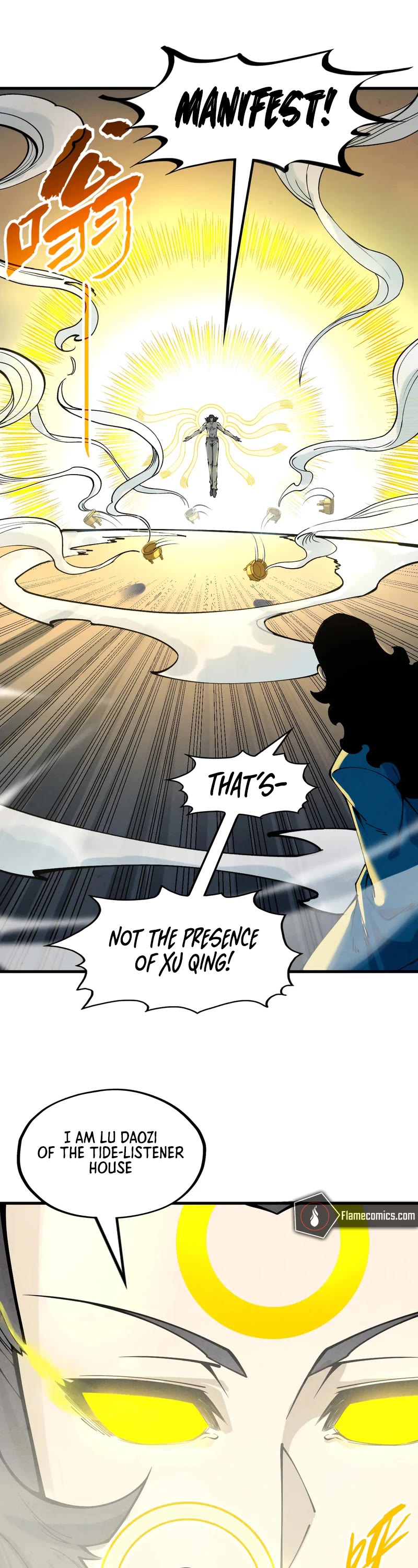 The Ultimate of All Ages Chapter 275 page 26 - Chapter 275