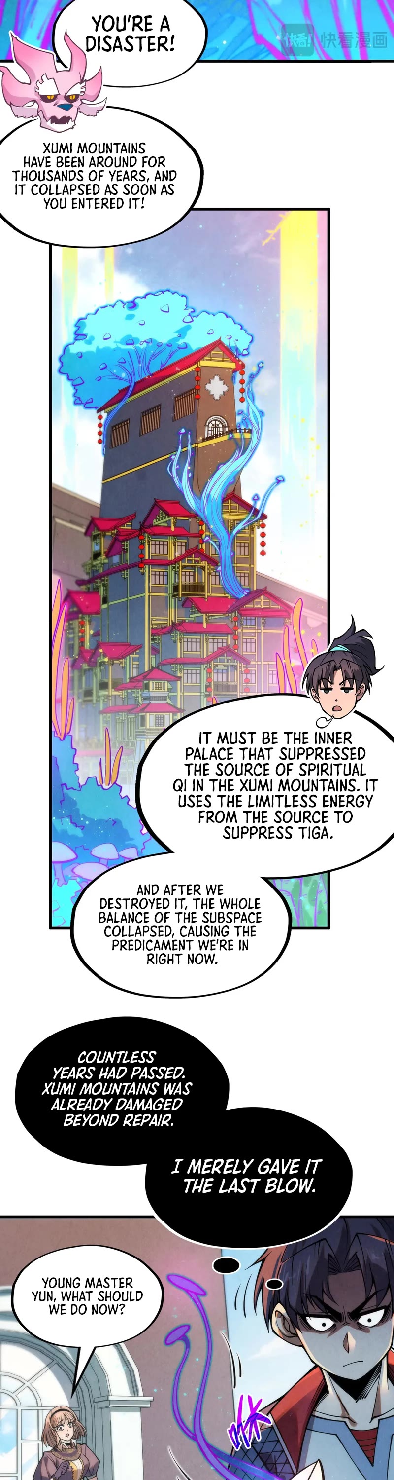 The Ultimate of All Ages Chapter 277 page 11 - Chapter 277