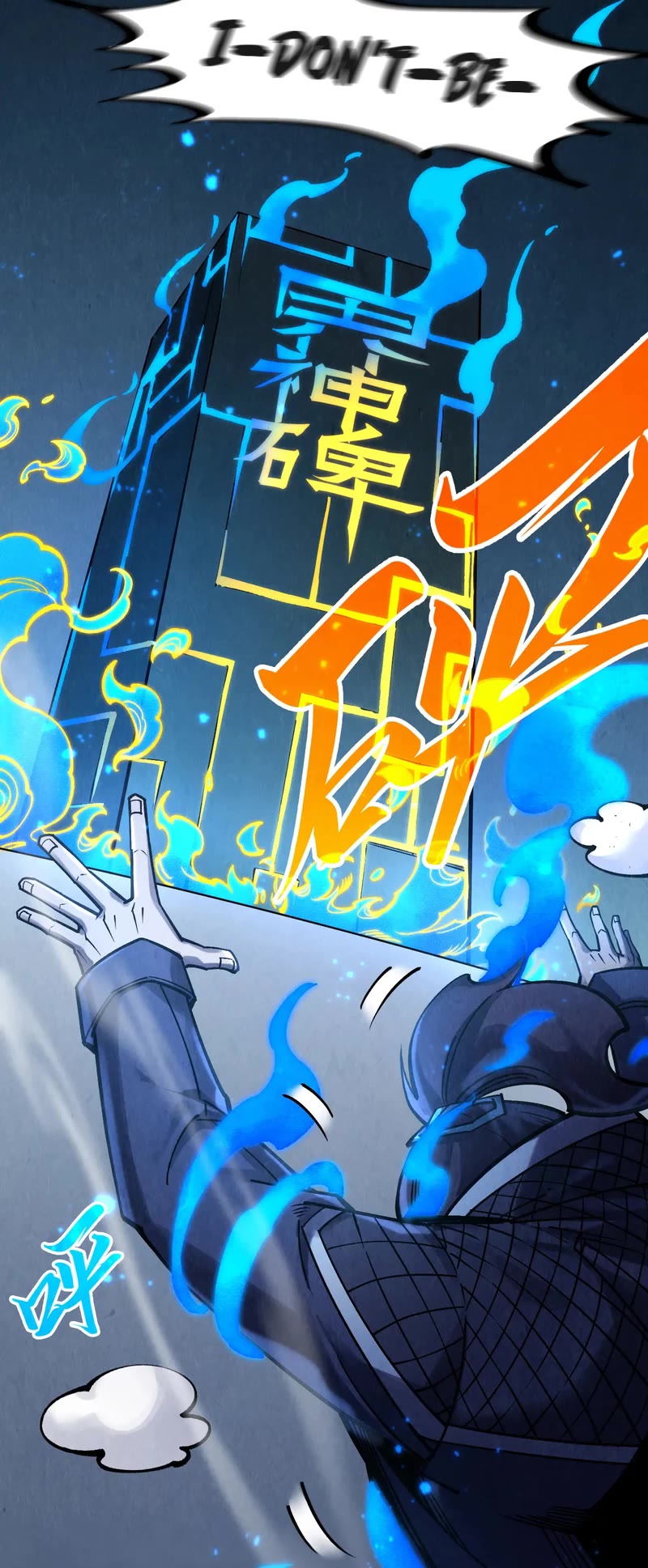 The Ultimate of All Ages Chapter 278 page 9 - Chapter 278
