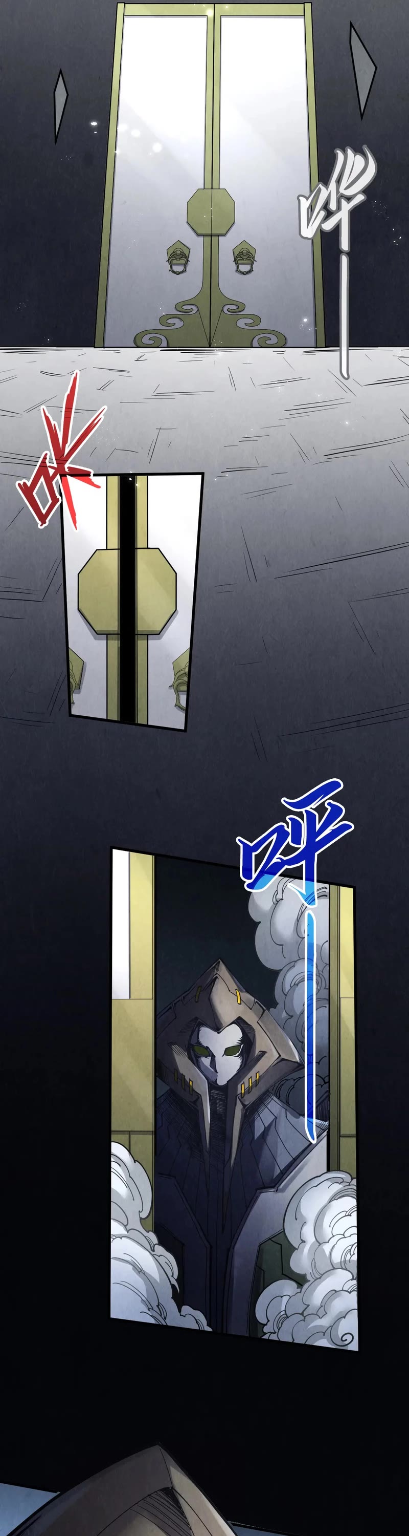 The Ultimate of All Ages Chapter 279 page 26 - Chapter 279