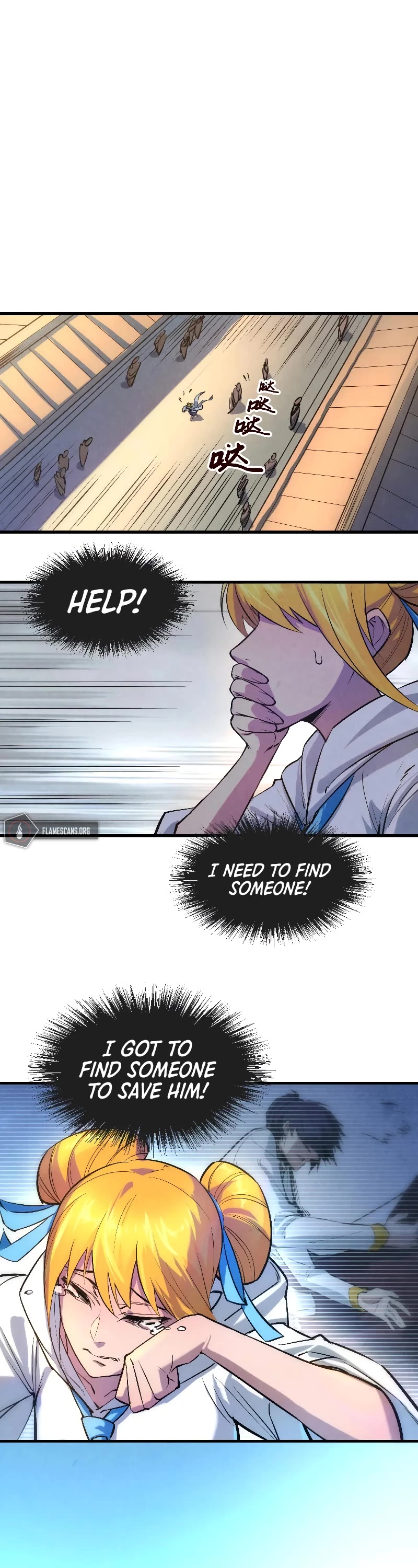 The Ultimate of All Ages Chapter 28 page 15 - Chapter 28