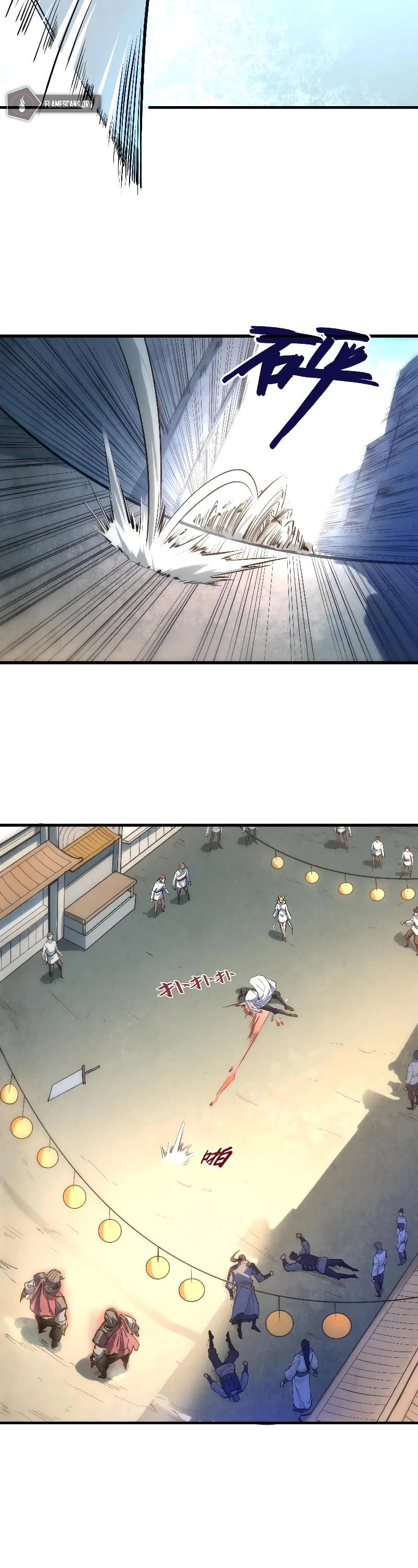 The Ultimate of All Ages Chapter 28 page 6 - Chapter 28